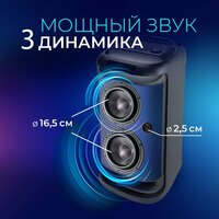 Беспроводная колонка Ginzzu GM-117 - Превью изображения №2 — Интернет-магазин Time-Shop