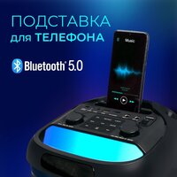 Беспроводная колонка Ginzzu GM-117 - Превью изображения №6 — Интернет-магазин Time-Shop