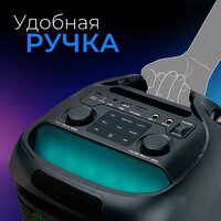 Беспроводная колонка Ginzzu GM-117 - Превью изображения №8 — Интернет-магазин Time-Shop