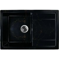 Wisent WB27-14 (с сифоном)