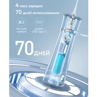 Ирригатор  Fairywill F30 (белый) - Превью изображения №4 — Интернет-магазин Time-Shop