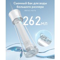 Ирригатор  Fairywill F30 (белый) - Превью изображения №5 — Интернет-магазин Time-Shop