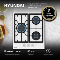 Варочная панель Hyundai HHG 4333 WG - Превью изображения №3 — Интернет-магазин Time-Shop
