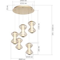 Подвесная люстра ST Luce SL6136.233.01 - Превью изображения №7 — Интернет-магазин Time-Shop