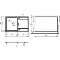 Кухонная мойка Granula 7804 (арктик) - Превью изображения №2 — Интернет-магазин Time-Shop