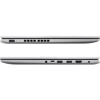 Ноутбук ASUS Vivobook 15 X1502VA-BQ492 - Превью изображения №7 — Интернет-магазин Time-Shop