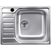 КромРус N-280 RUS чаша справа (без сифона)