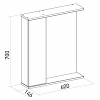  Mixline Шкаф с зеркалом Лайн 60 553010 (левый, с подсветкой) - Превью изображения №6 — Интернет-магазин Time-Shop