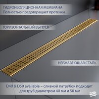 Трап/канал Lauter 2120193-KG 900x70 (золото) - Превью изображения №2 — Интернет-магазин Time-Shop