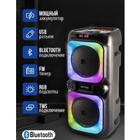 Патибокс Aiwa CAS-514 - Превью изображения №7 — Интернет-магазин Time-Shop