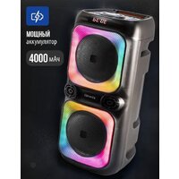 Патибокс Aiwa CAS-514 - Превью изображения №9 — Интернет-магазин Time-Shop