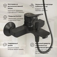 Смеситель AM.PM F88A10022 (черный) - Превью изображения №4 — Интернет-магазин Time-Shop