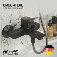 Смеситель AM.PM F88A10022 (черный) - Превью изображения №3 — Интернет-магазин Time-Shop