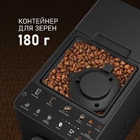 Кофемашина Weissgauff WCM-230 ColorTouch Cappuccino Nero - Превью изображения №8 — Интернет-магазин Time-Shop