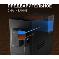 Кофемашина Weissgauff WCM-230 ColorTouch Cappuccino Nero - Превью изображения №3 — Интернет-магазин Time-Shop