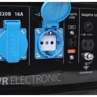 Бензиновый генератор Patriot GP 3810LE - Превью изображения №5 — Интернет-магазин Time-Shop