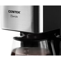 Капельная кофеварка CENTEK CT-1144 - Превью изображения №2 — Интернет-магазин Time-Shop