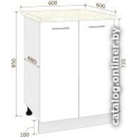 Шкаф напольный Кортекс-мебель Корнелия Лира НШ60р (белый/королевский опал) - Превью изображения №6 — Интернет-магазин Time-Shop