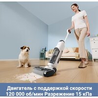 Вертикальный моющий пылесос Trouver Wet and Dry Vacuum K10 Pro BVC-T8 - Превью изображения №8 — Интернет-магазин Time-Shop