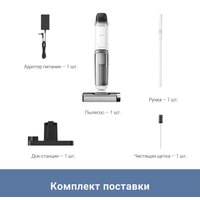 Вертикальный моющий пылесос Trouver Wet and Dry Vacuum K10 Pro BVC-T8 - Превью изображения №4 — Интернет-магазин Time-Shop