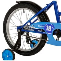 Детский велосипед Novatrack Strike 18 2022 183STRIKE.BL22 (синий) - Превью изображения №6 — Интернет-магазин Time-Shop