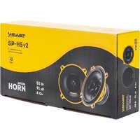 Широкополосная АС Swat SP-H5V2 - Превью изображения №6 — Интернет-магазин Time-Shop