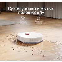 Робот-пылесос Dreame F9 Pro (международная версия, белый) - Превью изображения №6 — Интернет-магазин Time-Shop