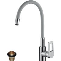 Rossinka Silvermix Z35-35U (серый/хром)