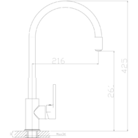Смеситель Rossinka Silvermix Z35-35U (серый/хром) - Превью изображения №2 — Интернет-магазин Time-Shop