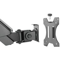 Кронштейн для монитора Maclean MC-775 (черный) - Превью изображения №5 — Интернет-магазин Time-Shop