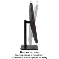 Монитор ExeGate SuperView EA2700A EX298881RUS - Превью изображения №2 — Интернет-магазин Time-Shop