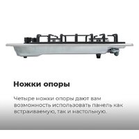 Варочная панель MAUNFELD EGHG.32.2CW/G - Превью изображения №30 — Интернет-магазин Time-Shop