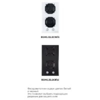 Варочная панель MAUNFELD EGHG.32.2CW/G - Превью изображения №22 — Интернет-магазин Time-Shop