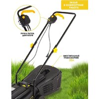 Газонокосилка Huter ELM-320/1000 - Превью изображения №3 — Интернет-магазин Time-Shop