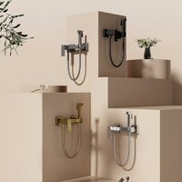 Гигиенический душ Splenka S98.51 - Превью изображения №2 — Интернет-магазин Time-Shop