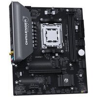 Материнская плата Maxsun Challenger B850M Plus WiFi - Превью изображения №2 — Интернет-магазин Time-Shop