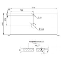  BelBagno Тумба под умывальник ETNA-H60-1000-2C-SO-RW-P - Превью изображения №5 — Интернет-магазин Time-Shop