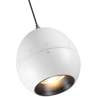 Подвесная люстра Novotech Sfero 359341 (белый) - Превью изображения №2 — Интернет-магазин Time-Shop