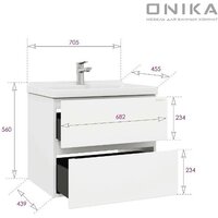  Onika Тумба под умывальник Эвада 70 107061 - Превью изображения №10 — Интернет-магазин Time-Shop