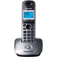 Радиотелефон Panasonic KX-TG2511UAM - Превью изображения №2 — Интернет-магазин Time-Shop