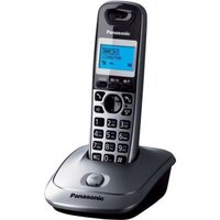 Радиотелефон Panasonic KX-TG2511UAM - Превью изображения №1 — Интернет-магазин Time-Shop