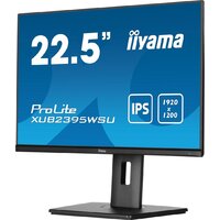 Монитор iiyama ProLite XUB2395WSU-B5 - Превью изображения №5 — Интернет-магазин Time-Shop