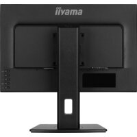 Монитор iiyama ProLite XUB2395WSU-B5 - Превью изображения №10 — Интернет-магазин Time-Shop