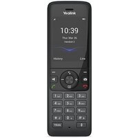 IP-телефон Yealink W78P - Превью изображения №6 — Интернет-магазин Time-Shop