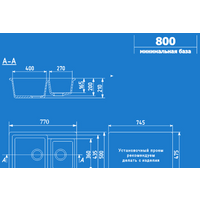 Кухонная мойка Ulgran U-505 (темно-серый) - Превью изображения №2 — Интернет-магазин Time-Shop