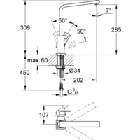 Смеситель Grohe Eurocube 31255000 - Превью изображения №2 — Интернет-магазин Time-Shop