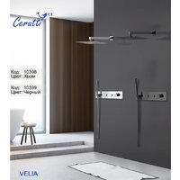 Душевая система  Cerutti Velia CR CT10398 - Превью изображения №3 — Интернет-магазин Time-Shop