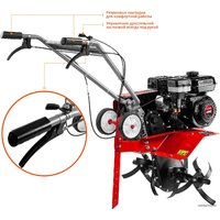 Мотокультиватор бензиновый Зубр МКТ-170 - Превью изображения №4 — Интернет-магазин Time-Shop