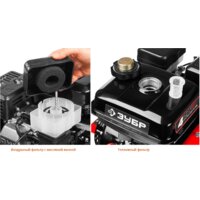 Мотокультиватор бензиновый Зубр МКТ-170 - Превью изображения №5 — Интернет-магазин Time-Shop