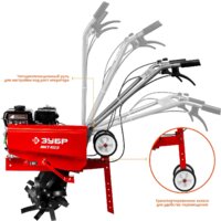 Мотокультиватор бензиновый Зубр МКТ-170 - Превью изображения №2 — Интернет-магазин Time-Shop
